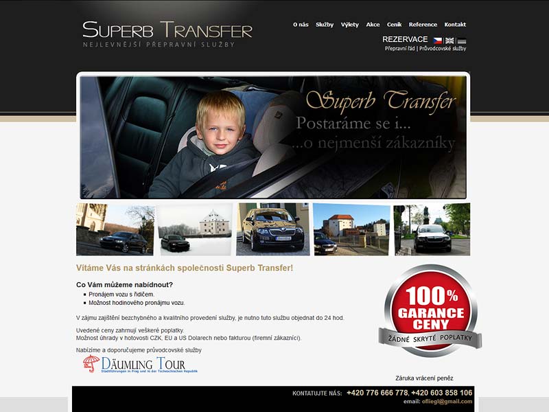 Superbtransfer